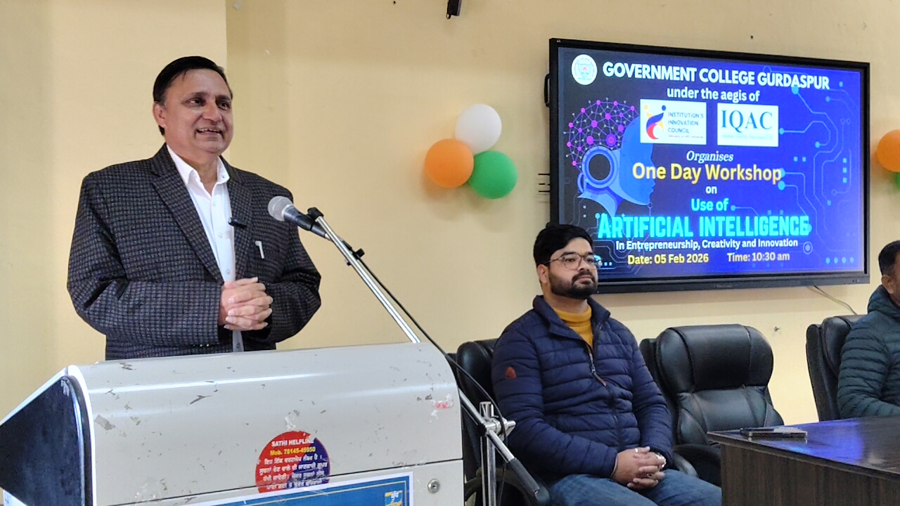 ਸਰਕਾਰੀ ਕਾਲਜ ਗੁਰਦਾਸਪੁਰ ਵਿੱਚ “ਉਦਯਮਤਾ, ਰਚਨਾਤਮਕਤਾ ਅਤੇ ਨਵੀਨਤਾ ਵਿੱਚ ਕ੍ਰਿਤ੍ਰਿਮ ਬੁੱਧੀਮਤਾ ਦੀ ਵਰਤੋਂ” ਵਿਸ਼ੇ ’ਤੇ ਇੱਕ ਦਿਨਾ ਵਰਕਸ਼ਾਪ