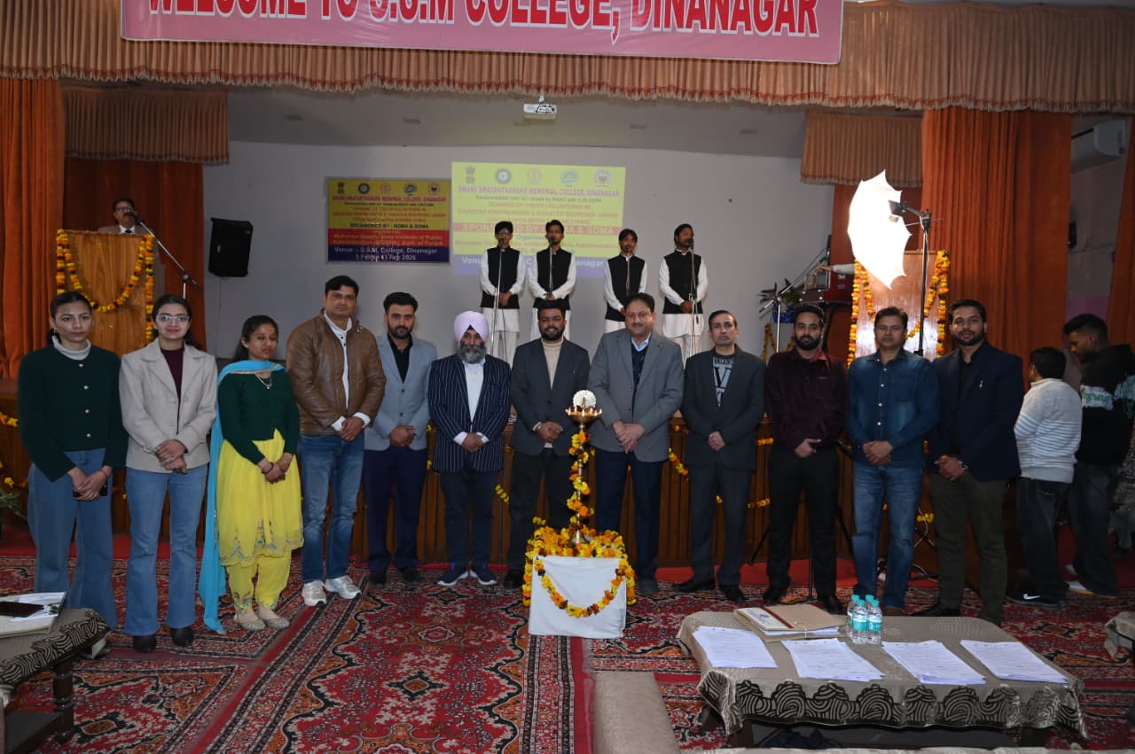 ਮਹਾਤਮਾ ਗਾਂਧੀ ਸਟੇਟ ਇੰਸਟੀਚਿਊਟ ਆਫ਼ ਪਬਲਿਕ ਐਡਮਿਨਿਸਟਰੇਸ਼ਨ (ਮੈਗਸੀਪਾ) ਵੱਲੋਂ 5 ਫਰਵਰੀ ਤੋਂ 11 ਫਰਵਰੀ ਤੱਕ ‘ਯੁਵਾ ਆਪਦਾ ਮਿੱਤਰ’ ਟ੍ਰੇਨਿੰਗ ਪ੍ਰੋਗਰਾਮ ਐਸ.ਐਸ.ਐਮ ਕਾਲਜ  ਵਿਚ ਸ਼ੁਰੂ