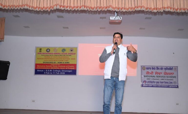 ‘ਯੁਵਾ ਆਪਦਾ ਮਿੱਤਰ’ ਟ੍ਰੇਨਿੰਗ ਪ੍ਰੋਗਰਾਮ ਦੇ ਦੂਜੇ ਦਿਨ ਵਲੰਟੀਅਰਜ਼ ਨੂੰ ਭੂਚਾਲ ਨਾਲ ਨਜਿੱਠਣ ਦੇ ਵੱਖ-ਵੱਖ ਤਰੀਕਿਆਂ ਬਾਰੇ ਦੱਸਿਆ