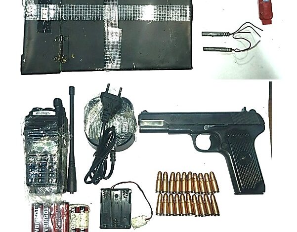 ਪੰਜਾਬ ਪੁਲਿਸ ਨੇ ਪਾਕਿ-ਅਧਾਰਤ ਮਾਡਿਊਲ ਦਾ ਪਰਦਾਫਾਸ਼ ਕਰਕੇ ਇੱਕ ਹੋਰ ਅੱਤਵਾਦੀ ਸਾਜ਼ਿਸ਼ ਨੂੰ ਕੀਤਾ ਨਾਕਾਮ; ਆਈਡੀ ਅਤੇ ਪਿਸਤੌਲ ਸਮੇਤ ਮੁਲਜ਼ਮ ਗ੍ਰਿਫ਼ਤਾਰ