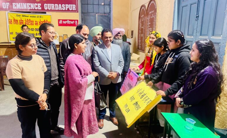 ਸਰਕਾਰੀ ਸਕੂਲਾਂ ਦੇ ਜੋਨਲ ਪੱਧਰੀ ਕਿੱਤਾ ਮੁਖੀ ਸਿੱਖਿਆ ਦੇ ਮੁਕਾਬਲੇ ਕਰਵਾਏ ਗਏ