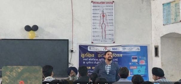 ਸੁਰੱਖਿਅਤ ਇੰਟਰਨੈੱਟ ਦਿਵਸ ਮੌਕੇ ਡੀ.ਆਈ.ਓ. ਗੁਰਦਾਸਪੁਰ ਵੱਲੋਂ ਵਿਦਿਆਰਥੀਆਂ ਨੂੰ ਸਾਈਬਰ ਸੁਰੱਖਿਆ ਬਾਰੇ ਕੀਤਾ ਗਿਆ ਜਾਗਰੂਕ
