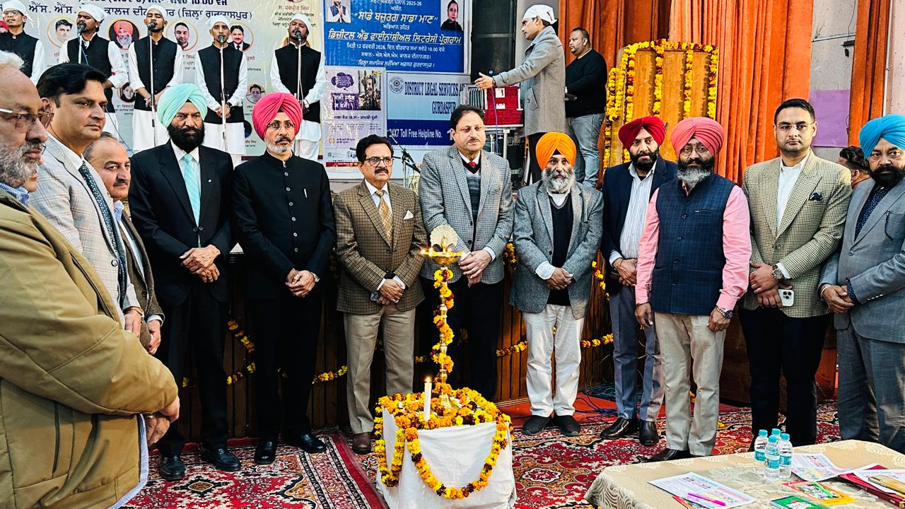 ਪੰਜਾਬੀ ਮਾਂ ਬੋਲੀ ਨੂੰ ਸਮਰਪਿਤ ਸਨਮਾਨ ਸਮਾਰੋਹ ਅਤੇ “ਭੋਜਨ ਰਾਹੀਂ ਸਿਹਤ” ਵਿਸ਼ੇ ’ਤੇ ਸੈਮੀਨਾਰ