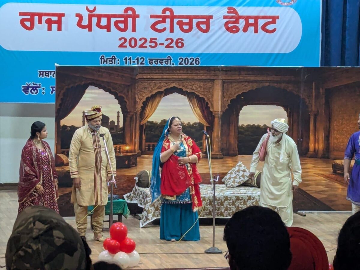 ਪੰਜਾਬ ਦੀ ਸਿੱਖਿਆ ਪ੍ਰਣਾਲੀ ਨੂੰ ਬੁਲੰਦੀਆਂ ‘ਤੇ ਪਹੁੰਚਾਉਣ ਲਈ “ਅਧਿਆਪਕ ਮੇਲੇ” ਵਿੱਚ 8 ਹਜ਼ਾਰ ਤੋਂ ਵੱਧ ਅਧਿਆਪਕ ਹੋਏ ਸ਼ਾਮਲ