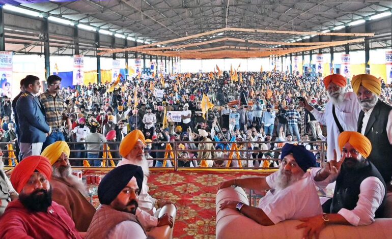 ਸੁਖਬੀਰ ਸਿੰਘ ਬਾਦਲ ਨੇ ਕਾਦੀਆਂ ਤੋਂ ’ਪੰਜਾਬ ਬਚਾਓ, ਸੁਖਬੀਰ ਸਿੰਘ ਬਾਦਲ ਲਿਆਓ’ ਮੁਹਿੰਮ ਦੀ ਸ਼ੁਰੂਆਤ ਕਰ ਕੇ 2027ਲਈ ਅਕਾਲੀ ਦਲ ਦਾ ਚੋਣ ਬਿਗਲ ਵਜਾਇਆ