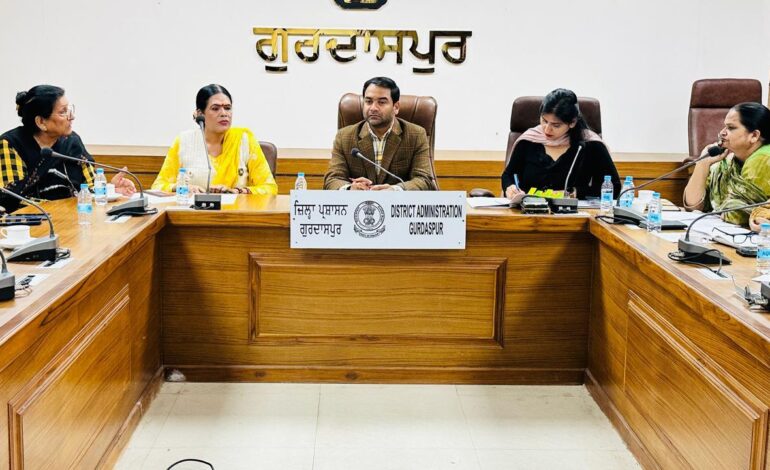 ਆਦਿਤਿਆ ਗੁਪਤਾ, ਸਹਾਇਕ ਕਮਿਸ਼ਨਰ (ਜ) ਗੁਰਦਾਸਪੁਰ ਦੀ ਪ੍ਰਧਾਨਗੀ ਹੇਠ ਟਰਾਂਸਜੈਂਡਰ ਪ੍ਰੋਟੈਕਸ਼ਨ ਸੈੱਲ ਦੀ ਮੀਟਿੰਗ