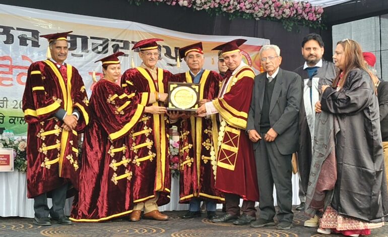 ਸਰਕਾਰੀ ਕਾਲਜ ਗੁਰਦਾਸਪੁਰ ਦਾ ਸਲਾਨਾ ਕਨਵੋਕੇਸ਼ਨ ਗੌਰਵਮਈ ਢੰਗ ਨਾਲ ਸੰਪੰਨ