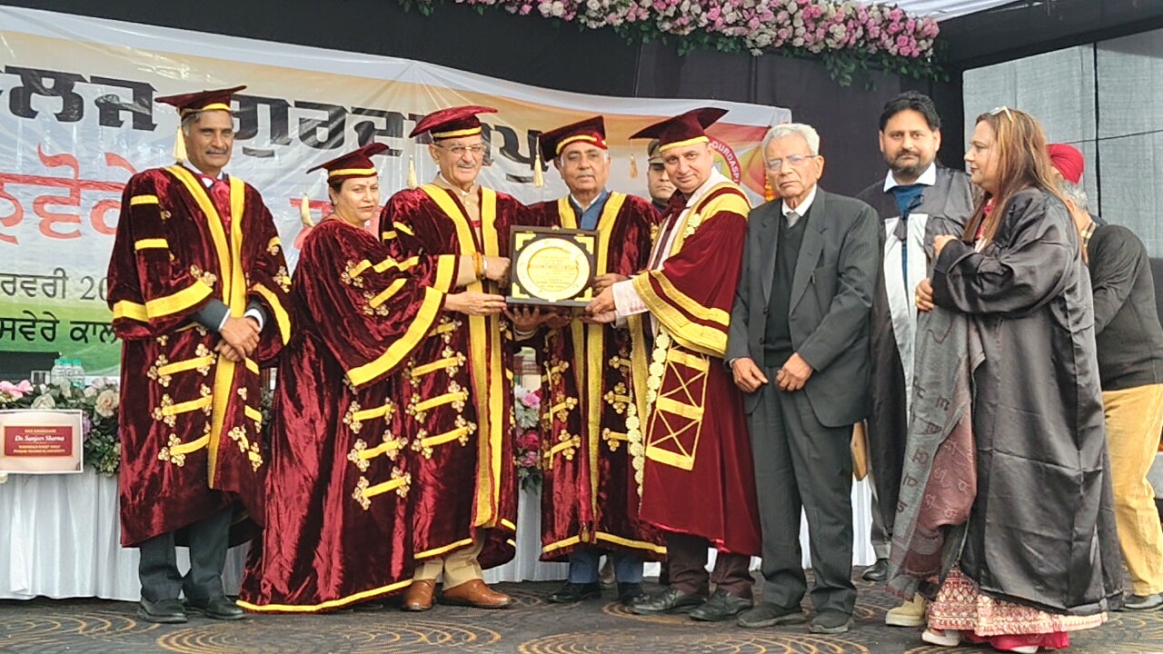 ਸਰਕਾਰੀ ਕਾਲਜ ਗੁਰਦਾਸਪੁਰ ਦਾ ਸਲਾਨਾ ਕਨਵੋਕੇਸ਼ਨ ਗੌਰਵਮਈ ਢੰਗ ਨਾਲ ਸੰਪੰਨ