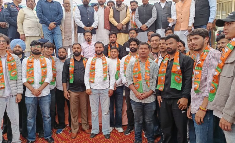 ਪੰਜਾਬ ਦੇ ਨੌਜਵਾਨਾਂ ਨੇ ਪ੍ਰਧਾਨ ਮੰਤਰੀ ਨਰਿੰਦਰ ਮੋਦੀ ਦੇ ਵਿਜ਼ਨ ‘ਤੇ ਜਤਾਇਆ ਭਰੋਸਾ, ਭਾਜਪਾ ਵਿੱਚ ਸ਼ਾਮਲ