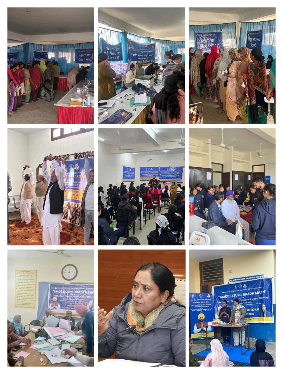 ਮਾਨ ਸਰਕਾਰ ਦਾ ਬਜ਼ੁਰਗਾਂ ਲਈ ਵੱਡਾ ਕਦਮ, ਸਿਹਤ ਤੋਂ ਸੁਰੱਖਿਆ ਤੱਕ ਪੂਰੀ ਦੇਖਭਾਲ: ਡਾ. ਬਲਜੀਤ ਕੌਰ