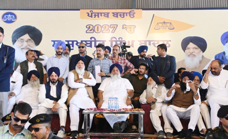 ਅਗਲੀ ਅਕਾਲੀ ਦਲ ਦੀ ਸਰਕਾਰ ਗੈਂਗਸਟਰਾਂ ਤੇ ਨਸ਼ਾ ਤਸਕਰਾਂ ਨੂੰ ਅਤਿਵਾਦੀ ਐਲਾਨੇਗੀ: ਸੁਖਬੀਰ ਸਿੰਘ ਬਾਦਲ