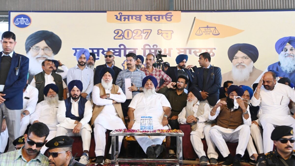 ਅਗਲੀ ਅਕਾਲੀ ਦਲ ਦੀ ਸਰਕਾਰ ਗੈਂਗਸਟਰਾਂ ਤੇ ਨਸ਼ਾ ਤਸਕਰਾਂ ਨੂੰ ਅਤਿਵਾਦੀ ਐਲਾਨੇਗੀ: ਸੁਖਬੀਰ ਸਿੰਘ ਬਾਦਲ