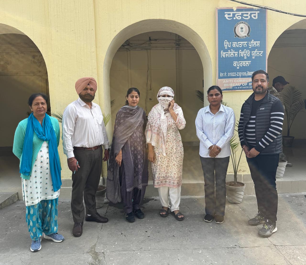 ਵਿਜੀਲੈਂਸ ਬਿਊਰੋ ਨੇ ਐਫ.ਸੀ.ਆਈ. ਅਧਿਕਾਰੀ ਦੇ ਤਕਨੀਕੀ ਸਹਾਇਕ ਨੂੰ 20,000 ਰੁਪਏ ਰਿਸ਼ਵਤ ਲੈਂਦਿਆਂ ਰੰਗੇ ਹੱਥੀਂ ਕੀਤਾ ਕਾਬੂ