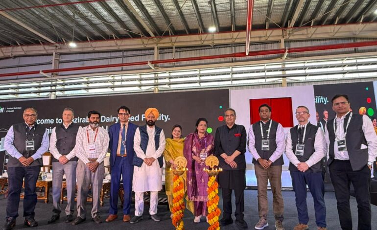 ਕੈਬਿਨੇਟ ਮੰਤਰੀ ਸੰਜੀਵ ਅਰੋੜਾ ਵੱਲੋਂ ਵਜ਼ੀਰਾਬਾਦ, ਮੰਡੀ ਗੋਬਿੰਦਗੜ੍ਹ ਵਿਖੇ ਕਾਰਗਿਲ ਦੇ ਦੱਖਣੀ ਏਸ਼ੀਆ ਦੇ ਸਭ ਤੋਂ ਵੱਡੇ ਪਸ਼ੂ ਚਾਰੇ ਦੇ ਨਿਰਮਾਣ ਪਲਾਂਟ ਦਾ ਉਦਘਾਟਨ