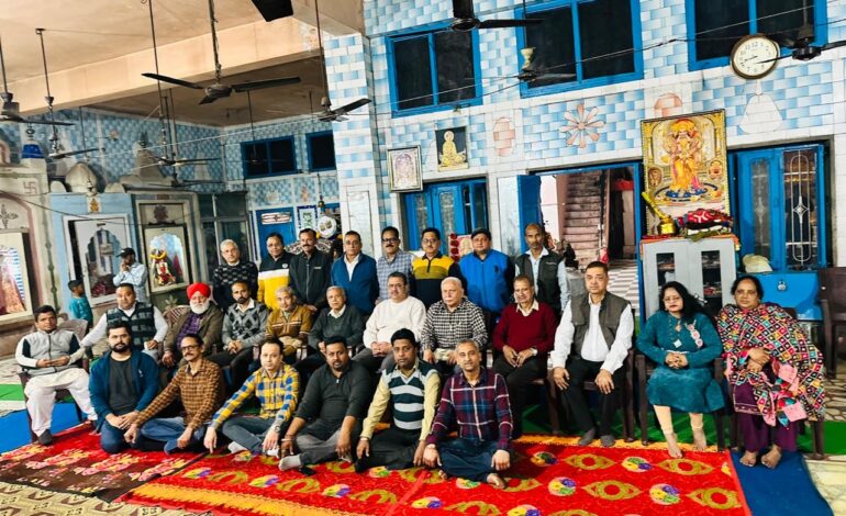 ਸ਼੍ਰੀ ਸਨਾਤਨ ਚੇਤਨਾ ਮੰਚ ਨੇ ਹੋਲੀਕਾ ਦਹਿਨ ਦੇ ਸਮਾਗਮ ਸਬੰਧੀ ਡਿਊਟੀਆਂ ਵੰਡੀਆਂ