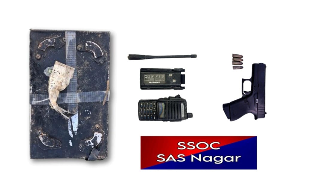 ਪੰਜਾਬ ਪੁਲਿਸ ਨੇ ਸੂਬੇ ਵਿੱਚ ਵੱਡੀ ਅੱਤਵਾਦੀ ਸਾਜ਼ਿਸ਼ ਨੂੰ ਕੀਤਾ ਨਾਕਾਮ; ਆਰਡੀਐਕਸ-ਅਧਾਰਤ ਆਈਈਡੀ, ਗਲੌਕ ਪਿਸਤੌਲ ਸਮੇਤ ਦੋ ਕਾਰਕੁਨ ਕਾਬੂ