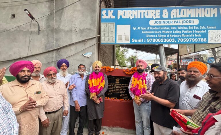 ਵਿਧਾਇਕ ਪਾਹੜਾ ਨੇ ਪ੍ਰੇਮ ਨਗਰ ਵਿੱਚ ਗਲੀਆਂ ਪੱਕੀਆਂ ਕਰਨ ਦੇ ਕੰਮ ਦਾ ਕੀਤਾ ਉਦਘਾਟਨ