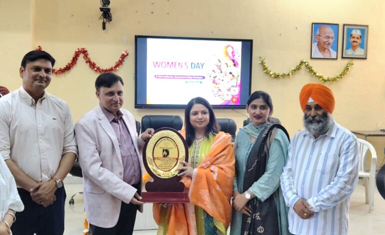 ਸਰਕਾਰੀ ਕਾਲਜ ਗੁਰਦਾਸਪੁਰ ਵਿੱਚ ਅੰਤਰਰਾਸ਼ਟਰੀ ਮਹਿਲਾ ਦਿਵਸ ਮਨਾਇਆ