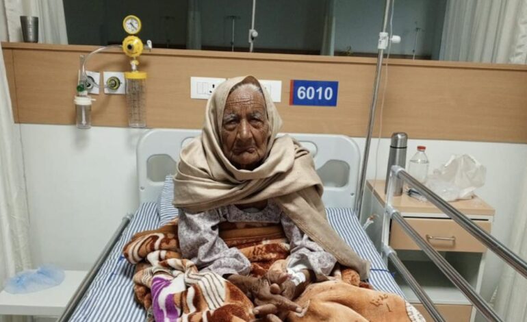 98 ਸਾਲਾ ਬਜ਼ੁਰਗ ਮਹਿਲਾ ਨੇ ਮੁੱਖ ਮੰਤਰੀ ਸਿਹਤ ਯੋਜਨਾ ਤਹਿਤ ਕੈਂਸਰ ਦਾ ਨਕਦੀ ਰਹਿਤ (ਕੈਸ਼ਲੈੱਸ) ਇਲਾਜ ਕਰਵਾਇਆ