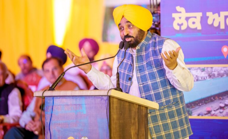 ਪੰਜਾਬ ਵਿੱਚ ਵਿਸ਼ਵ ਪੱਧਰੀ ਸੜਕਾਂ ਦਾ ਮਜ਼ਬੂਤ ਨੈੱਟਵਰਕ ਕਾਇਮ ਕਰ ਰਹੀ ਹੈ ਆਪ ਸਰਕਾਰ-ਮੁੱਖ ਮੰਤਰੀ ਭਗਵੰਤ ਸਿੰਘ ਮਾਨ ਨੇ 300 ਕਿਲੋਮੀਟਰ ਨਵੀਆਂ ਸੜਕਾਂ ਦਾ ਨੀਂਹ ਪੱਥਰ ਰੱਖਿਆ