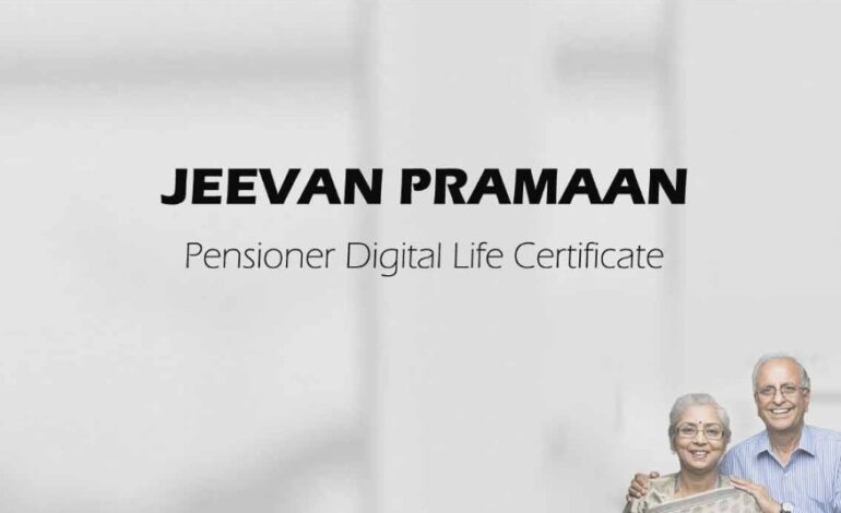ਪੈਨਸ਼ਨਰਾਂ ਦੀ ਸਹੂਲਤ ਲਈ ਡਿਜੀਟਲ ਲਾਈਫ ਸਰਟੀਫਿਕੇਟ 31 ਮਾਰਚ ਤੱਕ ਜਮਾਂ ਕਰਵਾਉਣਾ ਲਾਜ਼ਮੀ- ਜ਼ਿਲ੍ਹਾ ਖਜ਼ਾਨਾ ਅਫਸਰ ਗੁਰਦਾਸਪੁਰ
