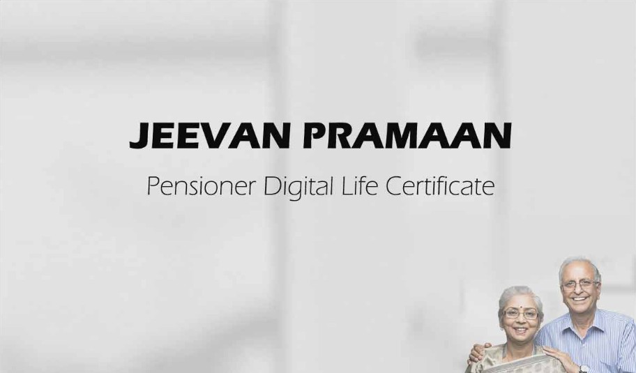 ਪੈਨਸ਼ਨਰਾਂ ਦੀ ਸਹੂਲਤ ਲਈ ਡਿਜੀਟਲ ਲਾਈਫ ਸਰਟੀਫਿਕੇਟ 31 ਮਾਰਚ ਤੱਕ ਜਮਾਂ ਕਰਵਾਉਣਾ ਲਾਜ਼ਮੀ- ਜ਼ਿਲ੍ਹਾ ਖਜ਼ਾਨਾ ਅਫਸਰ ਗੁਰਦਾਸਪੁਰ
