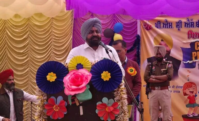 ਪੰਜਾਬ ਸਰਕਾਰ ਸਿੱਖਿਆ ਦੇ ਖੇਤਰ ’ਚ ਨਵੇਂ ਮਿਆਰ ਕਾਇਮ ਕਰਨ ਲਈ ਵਚਨਬੱਧ- ਵਿਧਾਇਕ ਗੁਰਦੀਪ ਸਿੰਘ ਰੰਧਾਵਾ