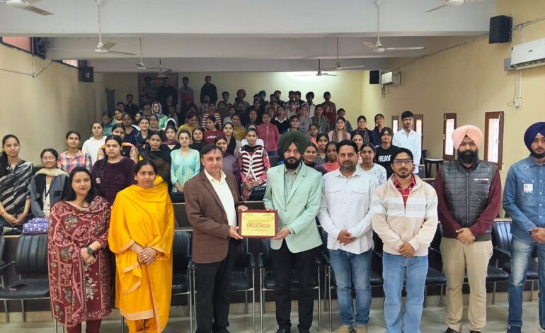 ਵਿਦਿਆਰਥੀਆਂ ਦੀ ਸੁਰੱਖਿਆ ਸੰਬੰਧੀ ਜ਼ਿਲ੍ਹਾ ਪੱਧਰੀ ਇੱਕ ਰੋਜਾ ਓਰੀਐਂਟੇਸ਼ਨ ਪ੍ਰੋਗਰਾਮ