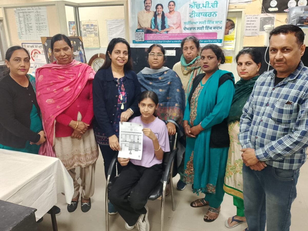 ਜਿਲੇ ਵਿੱਚ ਸਰਵਾਈਕਲ ਕੈਂਸਰ ਟੀਕਾਕਰਣ ਦੀ ਹੋਈ ਸ਼ੁਰੂਆਤ