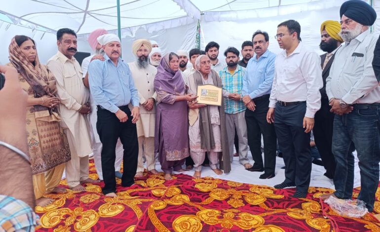 ਆਦੀਆਂ ਚੈੱਕ ਪੋਸਟ ‘ਤੇ ਸ਼ਹੀਦ ਹੋਏ ਪੰਜਾਬ ਹੋਮਗਾਰਡ ਦੇ ਜਵਾਨ ਅਸ਼ੋਕ ਕੁਮਾਰ ਨਮਿੱਤ ਸ਼ਰਧਾਂਜ਼ਲੀ ਸਮਾਗਮ