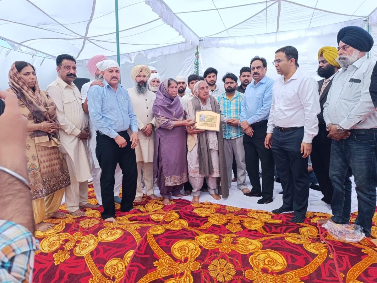 ਆਦੀਆਂ ਚੈੱਕ ਪੋਸਟ ‘ਤੇ ਸ਼ਹੀਦ ਹੋਏ ਪੰਜਾਬ ਹੋਮਗਾਰਡ ਦੇ ਜਵਾਨ ਅਸ਼ੋਕ ਕੁਮਾਰ ਨਮਿੱਤ ਸ਼ਰਧਾਂਜ਼ਲੀ ਸਮਾਗਮ