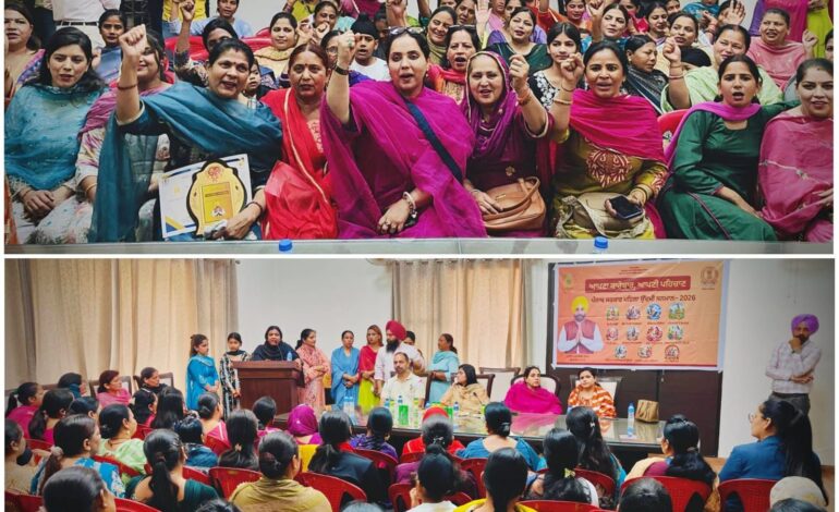 ਮਾਨ ਸਰਕਾਰ ਦਾ ‘ਮਹਿਲਾ ਉੱਦਮੀ ਸਨਮਾਨ ਪ੍ਰੋਗਰਾਮ’ ਮਹਿਲਾ ਸਸ਼ਕਤੀਕਰਨ ਲਈ ਇੱਕ ਵਿਲੱਖਣ ਪਹਿਲਕਦਮੀ