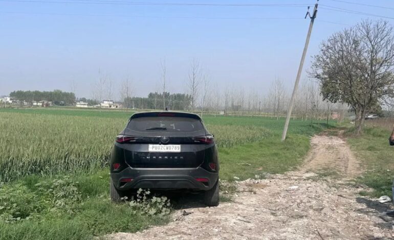 ਗੁਰਦਾਸਪੁਰ ਡਕੈਤੀ ਕੇਸ: ਸੁਨਿਆਰੇ ਦੀ ਲੁੱਟੀ ਗਈ ਕਾਰ ਬਰਾਮਦ, ਕਰੋੜਾਂ ਦੀ ਲੁੱਟ ਕਰਨ ਵਾਲੇ ਮੁਲਜ਼ਮਾਂ ਦੀ ਭਾਲ ਤੇਜ਼