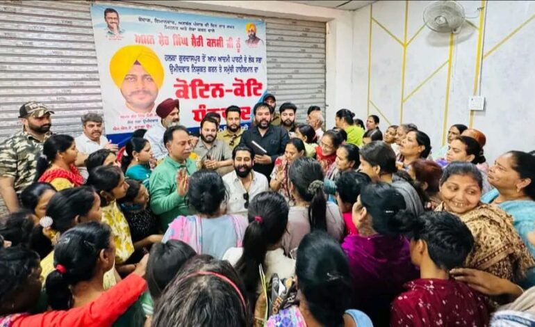 ਮੁੱਖ ਮੰਤਰੀ ਮਾਵਾਂ, ਧੀਆਂ ਸਤਿਕਾਰ ਯੋਜਨਾ’ ਸ਼ੁਰੂ ਕਰਕੇ ਸਰਕਾਰ ਨੇ ਗਰੰਟੀ ਕੀਤੀ ਪੂਰੀ- ਵਿਧਾਇਕ ਸ਼ੈਰੀ ਕਲਸੀ