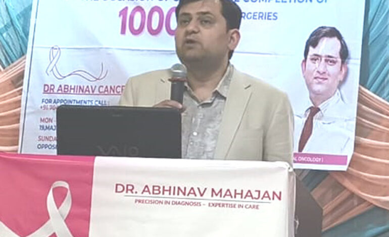 ਅੰਤਰਰਾਸ਼ਟਰੀ ਮਹਿਲਾ ਦਿਵਸ ‘ਤੇ ਡਾਕਟਰੀ ਮਾਹਿਰਾਂ ਦਾ ਵਿਸ਼ੇਸ਼ ਸੈਮੀਨਾਰ