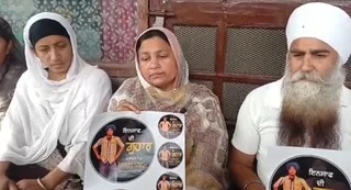 ਗੁਰਦਾਸਪੁਰ ਵਿੱਚ 12 ਦਿਨਾਂ ਮਗਰੋਂ ਹੋਇਆ ਮੁਕਾਬਲੇ ਵਿੱਚ ਮਾਰੇ ਗਏ ਰਣਜੀਤ ਸਿੰਘ ਦਾ ਅੰਤਿਮ ਸੰਸਕਾਰ