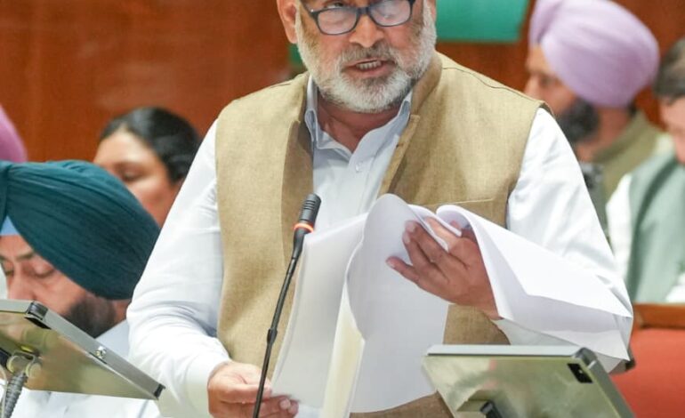 ਕੇਂਦਰ ਦੀ ਅਸਫ਼ਲ ਵਿਦੇਸ਼ ਨੀਤੀ ਬਾਰੇ ਪੰਜਾਬ ਵਿਧਾਨ ਸਭਾ ਵਿੱਚ ਮਤਾ ਪੇਸ਼; ਮਤੇ ‘ਤੇ ਕੱਲ੍ਹ ਹੋਵੇਗੀ ਵਿਸਥਾਰ ਸਹਿਤ ਚਰਚਾ