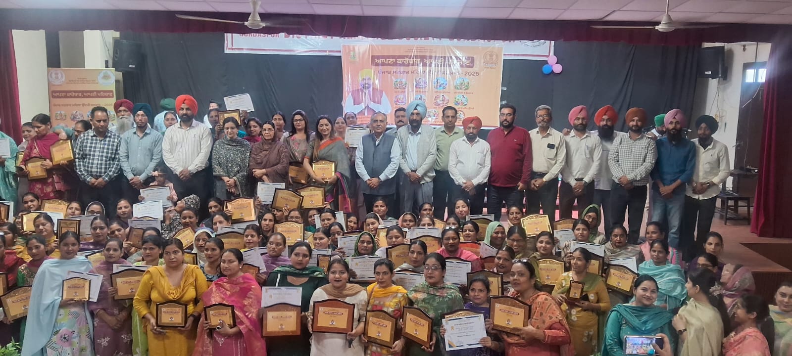 ਰਮਨ ਬਹਿਲ ਵੱਲੋਂ ‘ਆਪਣਾ ਕਾਰੋਬਾਰ, ਆਪਣੀ ਪਹਿਚਾਣ’ ਮੁਹਿੰਮ ਤਹਿਤ ਮਹਿਲਾ ਉੱਦਮੀਆਂ ਦਾ ਸਨਮਾਨ