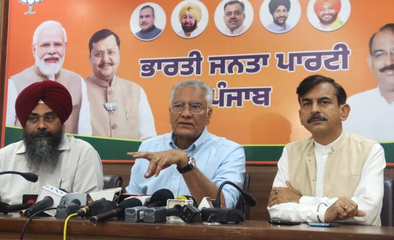 ਵਿਧਾਨ ਸਭਾ ਵਿਚ ਅਸਲ ਲੋਕ ਮੁੱਦੇ ਰੋਲਣ ਲਈ ਕਾਂਗਰਸ ਤੇ ਆਪ ਨੇ ਕੀਤੀ ਯੁਗਲਬੰਦੀ – ਸੁਨੀਲ ਜਾਖੜ