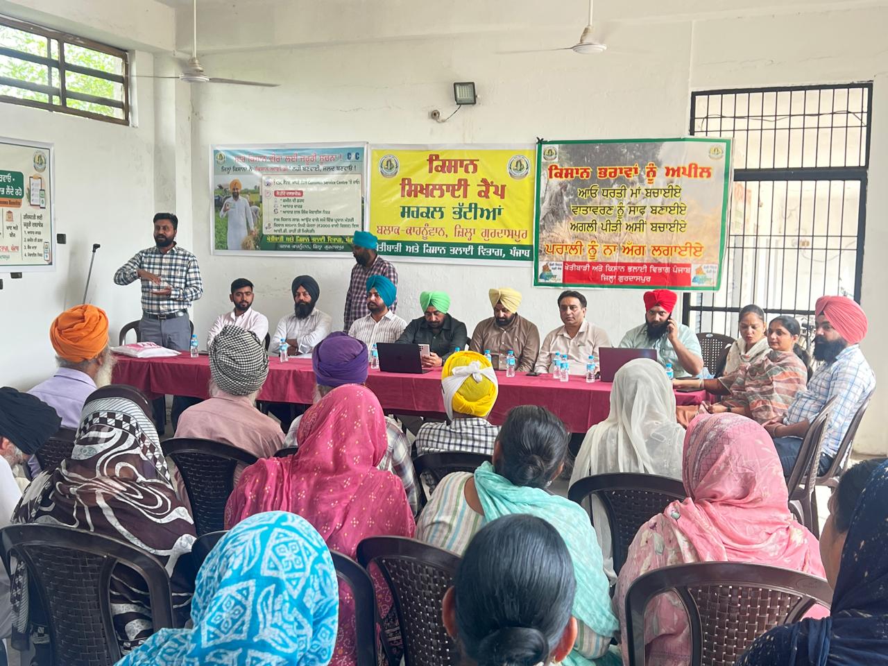 ਪਿੰਡ ਜਾਗੋਵਾਲ ਬਾਂਗਰ ਵਿਖੇ ਬਲਾਕ ਪੱਧਰੀ ਕਿਸਾਨ ਸਿਖਲਾਈ ਕੈਂਪ