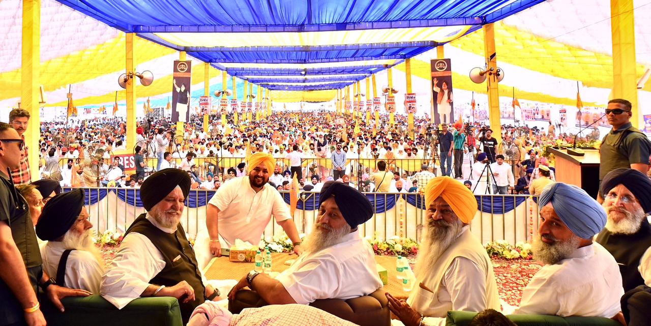 ਅਕਾਲੀ ਦਲ ਲਈ ਇਹ ਮਾਣ ਵਾਲੀ ਗੱਲ ਕਿ ਜਿਹੜਾ ਵਿਕਾਸ ਅਸੀਂ ਕੀਤਾ, ਆਪ ਸਰਕਾਰ ਉਹ ਪੰਜਾਬ ਨਿਵੇਸ਼ ਸੰਮੇਲਨ ’ਚ ਵਿਖਾ ਰਹੀ ਹੈ: ਸੁਖਬੀਰ ਸਿੰਘ ਬਾਦਲ