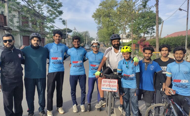 ਅੰਗ ਦਾਨ ਲਈ ਪ੍ਰੇਰਿਤ ਕਰਨ ਲਈ ਕੰਨਿਆ ਕੁਮਾਰੀ ਤੋਂ ਕਾਦੀਆਂ ਪਹੁੰਚੇ ਆਈ ਪੀ ਐਸ ਅਧਿਕਾਰੀ ਸ਼੍ਰੀ ਵਿਪੁਲ ਅਨੇਕਾਂਤ