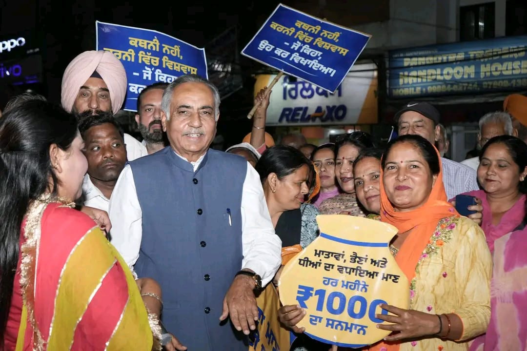 ਰਮਨ ਬਹਿਲ ਦੀ ਅਗਵਾਈ ਹੇਠ ‘ਮੁੱਖ ਮੰਤਰੀ ਮਾਵਾਂ ਦੀਆਂ ਸਤਿਕਾਰ ਯੋਜਨਾ’ ਦੀ ਖੁਸ਼ੀ ਵਿੱਚ ਨਹਿਰੂ ਪਾਰਕ ਗੁਰਦਾਸਪੁਰ ਤੋਂ ਸ਼ਾਨਦਾਰ ਜਾਗੋ ਕੱਢੀ