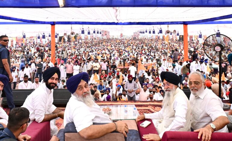 ਪੰਜਾਬ ਤੇ ਪੰਜਾਬੀਆਂ ਦੇ ਹੱਕਾਂ ਲਈ ਸੰਘਰਸ਼ ਕਰਦੇ ਰਹਾਂਗੇ: ਸੁਖਬੀਰ ਸਿੰਘ ਬਾਦਲ ਨੇ ਕੀਤਾ ਐਲਾਨ