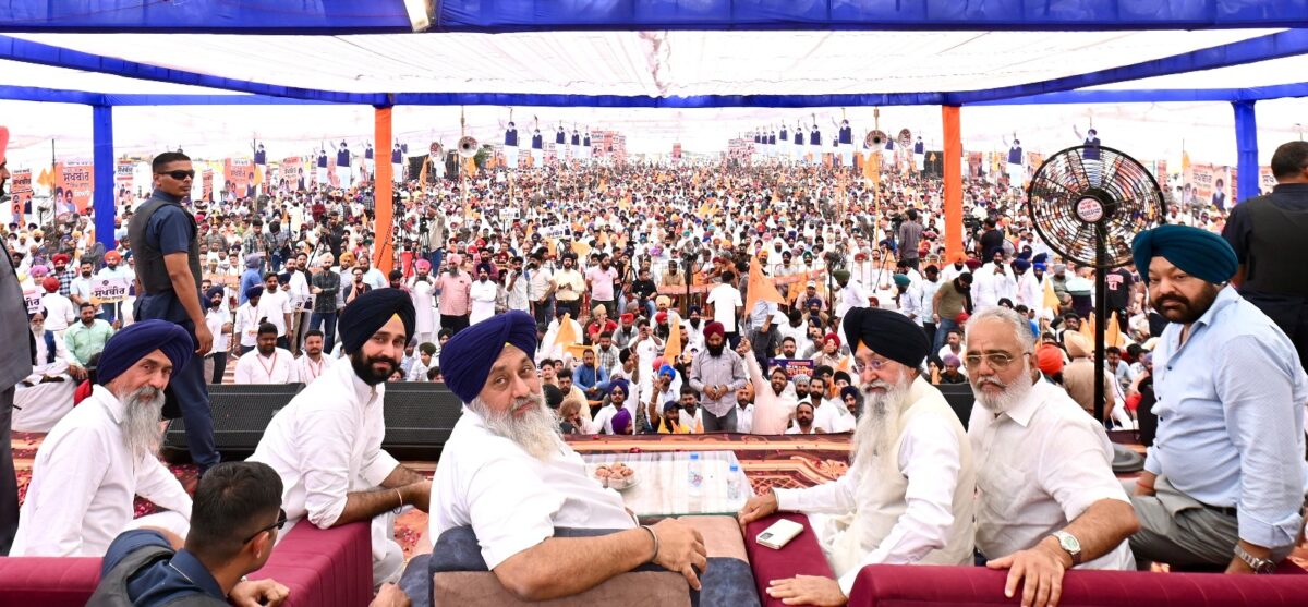 ਪੰਜਾਬ ਤੇ ਪੰਜਾਬੀਆਂ ਦੇ ਹੱਕਾਂ ਲਈ ਸੰਘਰਸ਼ ਕਰਦੇ ਰਹਾਂਗੇ: ਸੁਖਬੀਰ ਸਿੰਘ ਬਾਦਲ ਨੇ ਕੀਤਾ ਐਲਾਨ