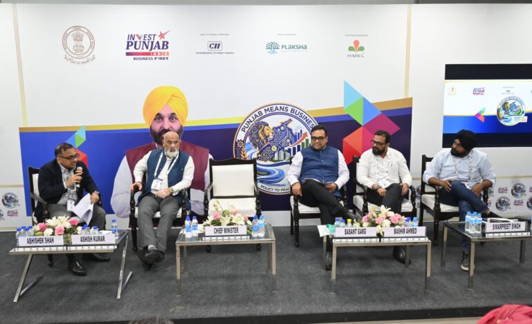 ਨਵਿਆਉਣ ਯੋਗ ਊਰਜਾ ਦੇ ਖੇਤਰ ਪੰਜਾਬ ਵਿੱਚ ਅਥਾਹ ਸੰਭਾਵਨਾਵਾਂ