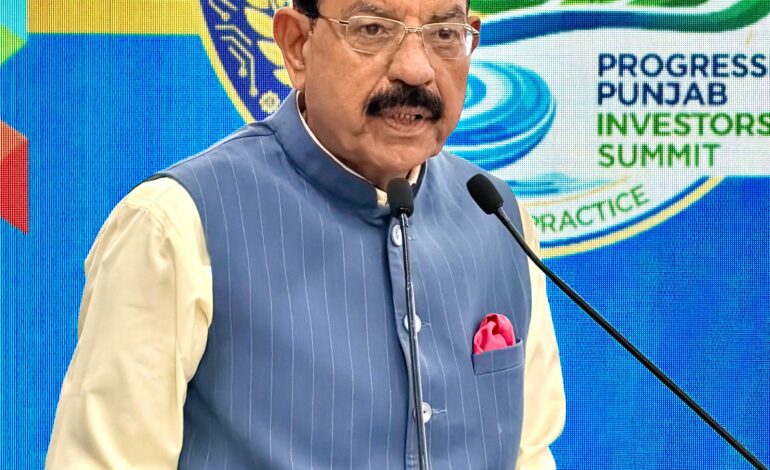 ਪੰਜਾਬ ਨਿਵੇਸ਼ਕ ਸੰਮੇਲਨ 2026 ਦੌਰਾਨ ਖੇਡਾਂ ਅਤੇ ਚਮੜੇ ਦੇ ਸਮਾਨ ‘ਤੇ ਵਿਸ਼ੇਸ਼ ਸੈਸ਼ਨ ਆਯੋਜਿਤ