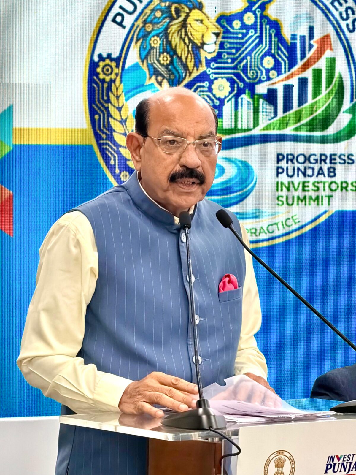 ਪੰਜਾਬ ਨਿਵੇਸ਼ਕ ਸੰਮੇਲਨ 2026 ਦੌਰਾਨ ਖੇਡਾਂ ਅਤੇ ਚਮੜੇ ਦੇ ਸਮਾਨ ‘ਤੇ ਵਿਸ਼ੇਸ਼ ਸੈਸ਼ਨ ਆਯੋਜਿਤ