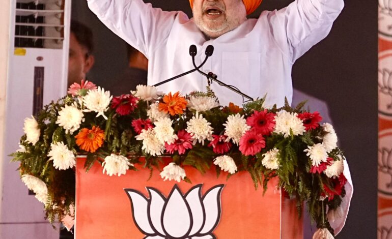 ਕਰਜ਼, ਡਰੱਗਜ਼, ਧਰਮ ਤਬਦੀਲੀ, ਭ੍ਰਿਸ਼ਟਾਚਾਰ ਤੇ ਗੈਂਗਸਟਰਾਂ ਦੇ ਆਤੰਕ ਤੋਂ ਤਬਾਹ ਪੰਜਾਬ ਨੂੰ ਮੋਦੀ ਹੀ ਬਚਾ ਸਕਦਾ – ਅਮਿਤ ਸ਼ਾਹ