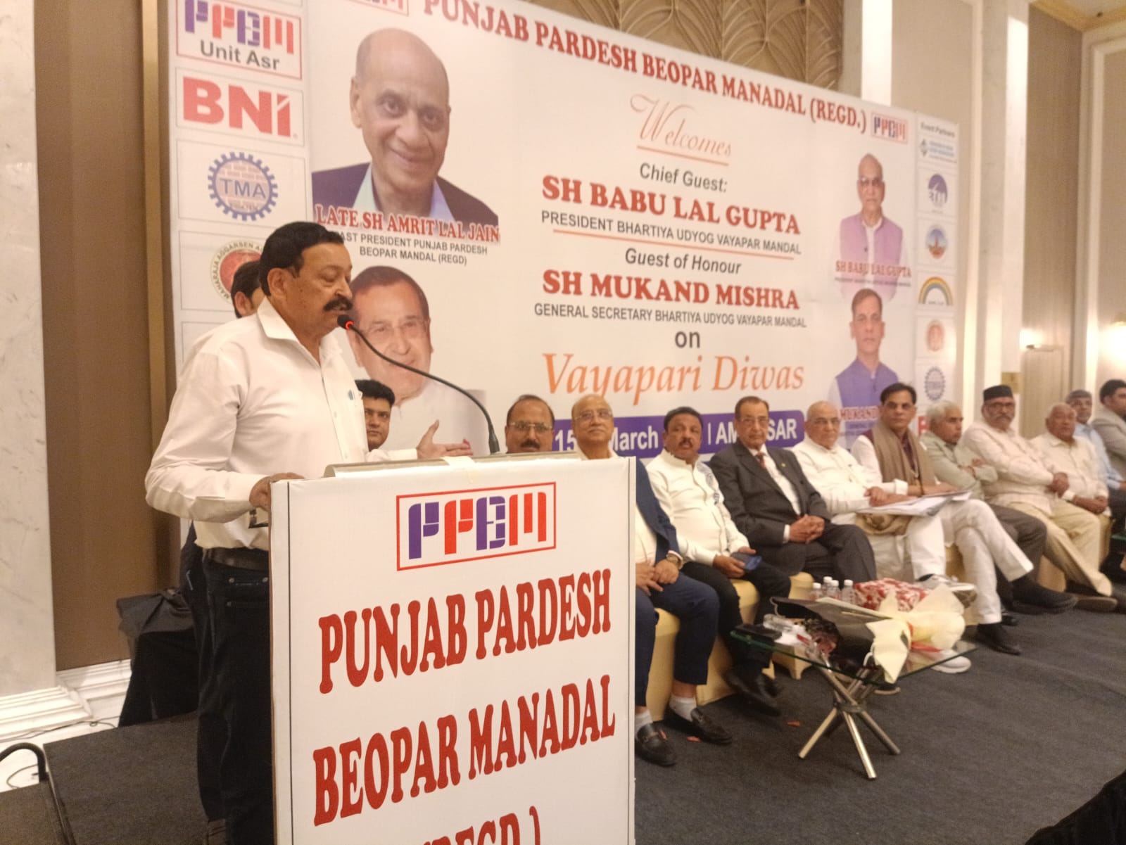 ਵਪਾਰੀ ਹਰ ਤਰ੍ਹਾਂ ਦਾ ਟੈਕਸ ਦਿੰਦਾ ਹੈ ਪਰ ਕੋਈ ਸਹੂਲਤ ਨਹੀਂ ਮਿਲਦੀ: ਦਰਸ਼ਨ ਮਹਾਜਨ